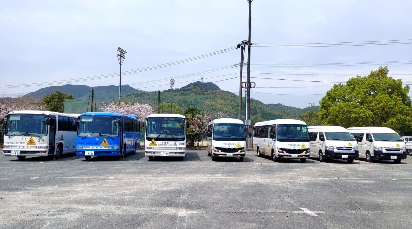 熊本県　スクールバス運行管理