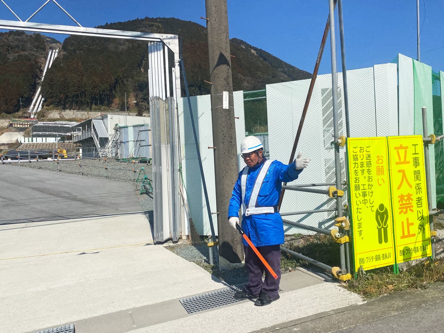 熊本　交通誘導　警備事業